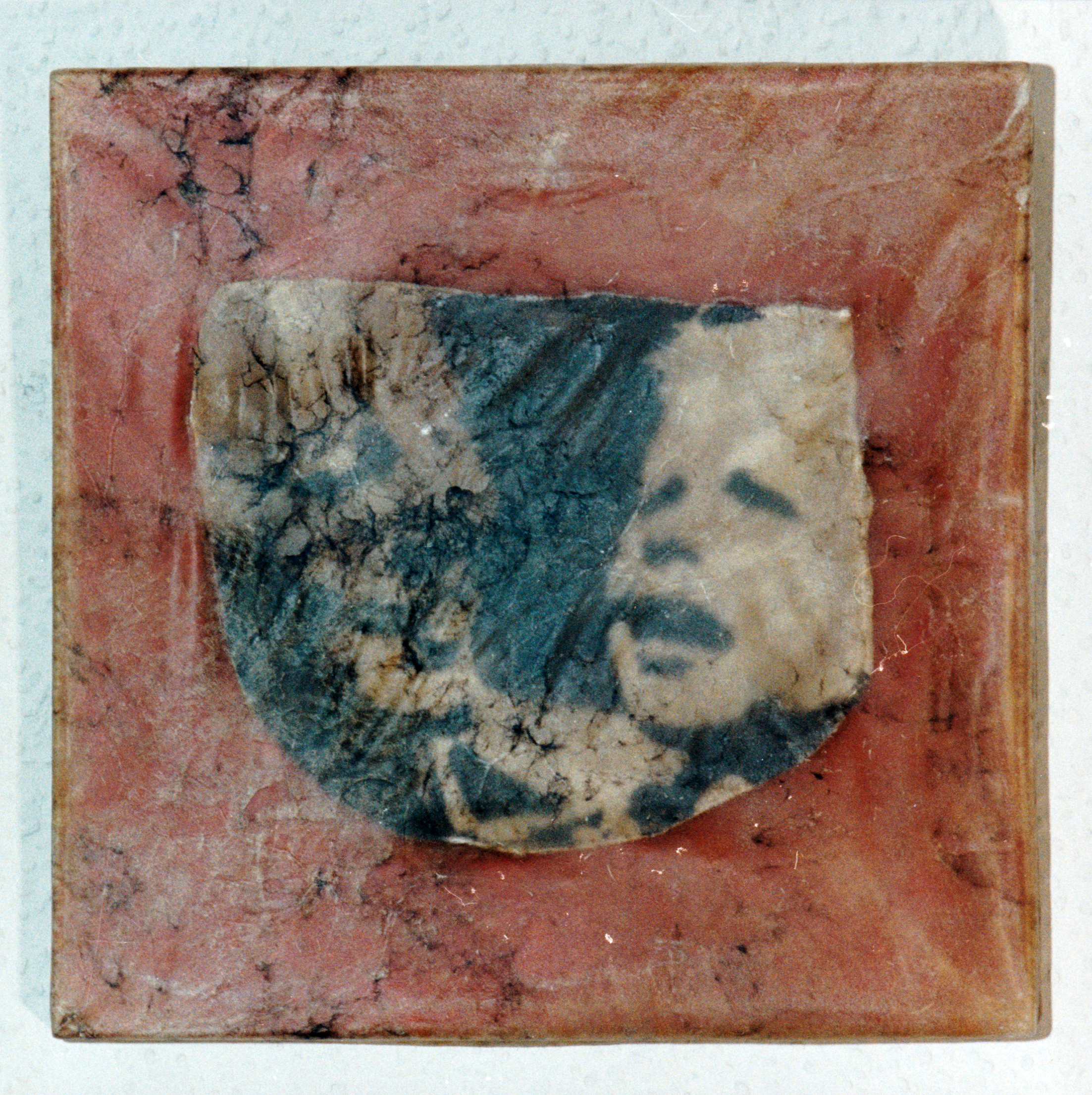 "Nah und doch so Fern", Ganz Privat, Kunstfabrik Darmstadt